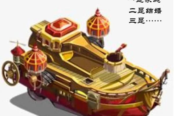 1985年2月命运的转折:从阴霾中走向希望的旅程 1985年2月命运的转折:从阴霾中走向希望的旅程