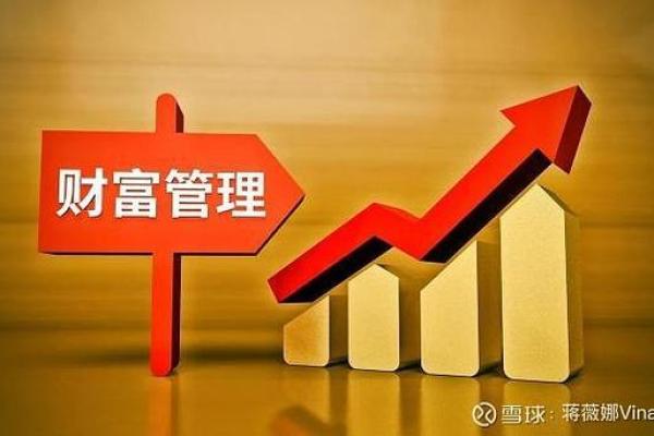 小财命没有大财缘:如何在平凡中找到财富的真谛 小财命没有大财缘:如何在平凡中找到财富的真谛