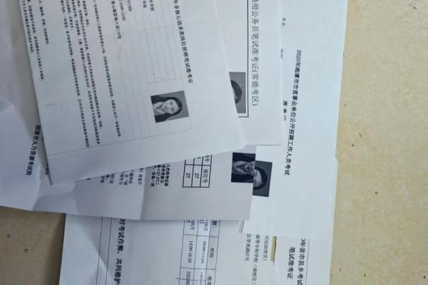 解读1994年2月出生的命运与人生轨迹 解读1994年2月出生的命运与人生轨迹