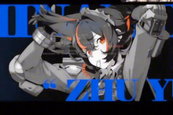 探秘六命芭芭拉：命座神秘效果揭开面纱！