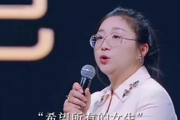 因以命之：解读命运的深意与价值观念