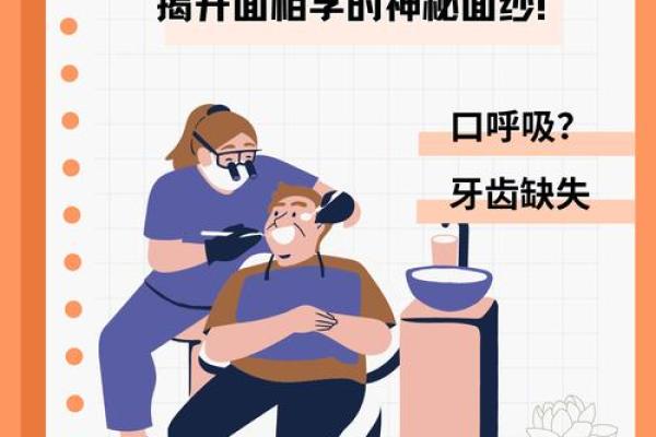 你的命运需要什么，人生就会补充什么的秘密