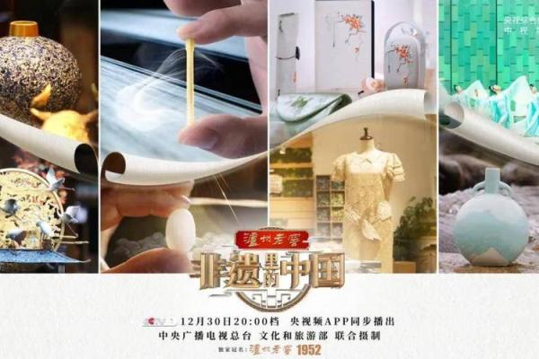 2000年:新千年里的科技变革与文化交融探秘 2000年:新千年里的科技变革与文化交融探秘