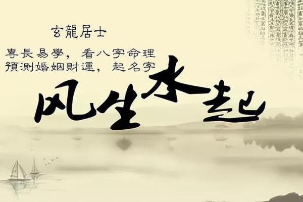 金命人的职业选择：适合做的行业与发展方向