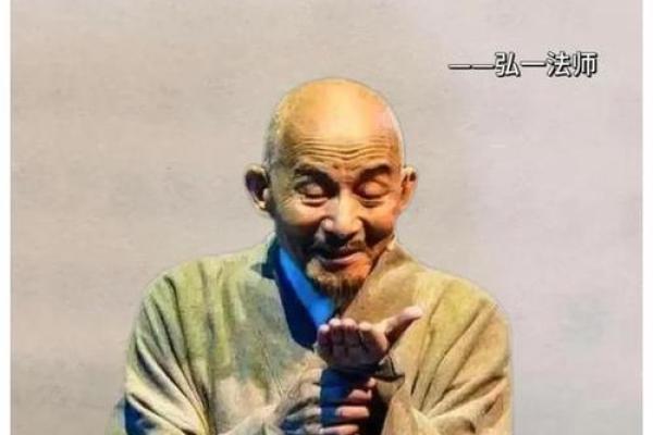 财富与姻缘：探索适合女性的财主命格与婚姻幸福之道