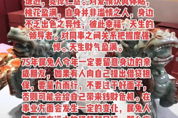 200年是什么水命？细说水命人的性格与命运