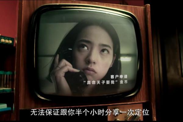 真命王子：梦中的爱情与现实的挑战