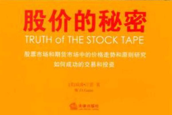 86岁老鼠的传奇人生:长寿背后的秘密与启示 86岁老鼠的传奇人生:长寿背后的秘密与启示