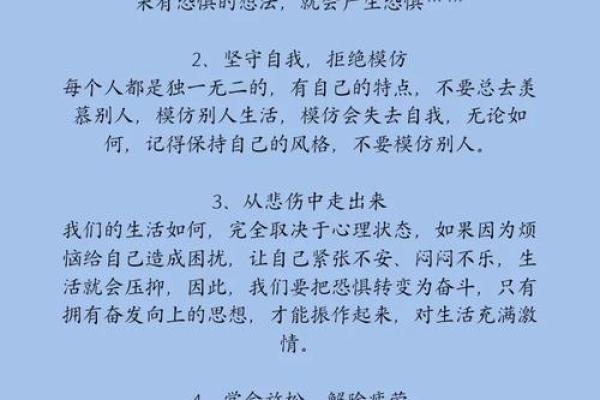 1953年水蛇命:探寻属于你的命运之路与人生快乐秘诀 1953年水蛇命:探寻属于你的命运之路与人生快乐秘诀