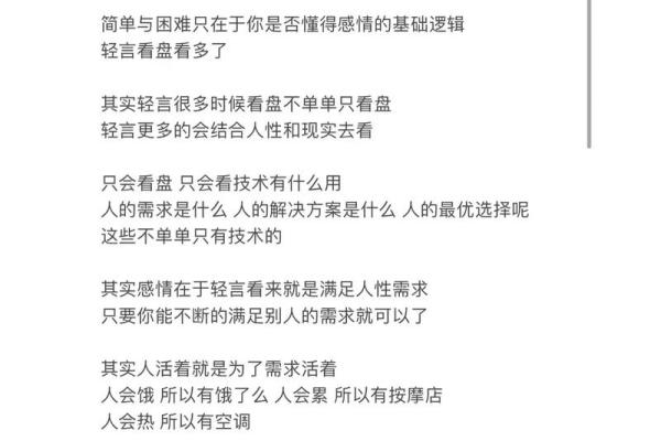 1953年水蛇命:探寻属于你的命运之路与人生快乐秘诀 1953年水蛇命:探寻属于你的命运之路与人生快乐秘诀