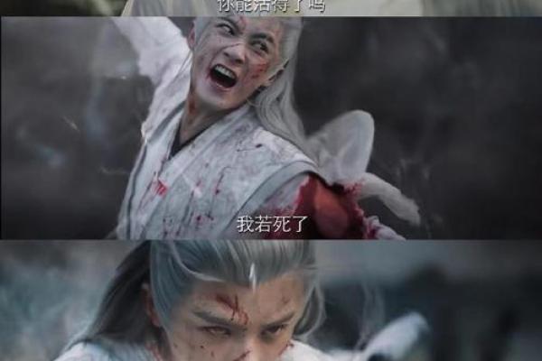 《九条命》:关于生命、希望与自我救赎的奇幻旅程 《九条命》:关于生命、希望与自我救赎的奇幻旅程