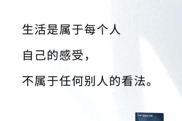 23点56分,那些神秘的命理之说与生活启示 23点56分,那些神秘的命理之说与生活启示