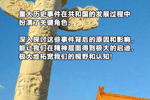 1958年出生女性的命运与生活智慧探索 1958年出生女性的命运与生活智慧探索