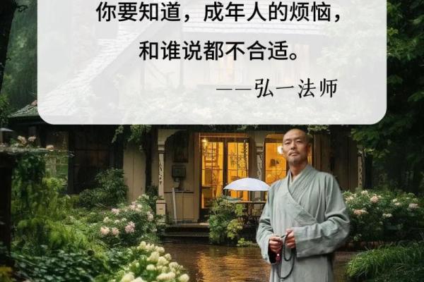 1958年出生女性的命运与生活智慧探索 1958年出生女性的命运与生活智慧探索