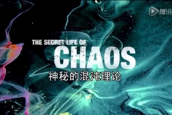 命理咨询的魅力:探索人生与宇宙的神秘联系 命理咨询的魅力:探索人生与宇宙的神秘联系