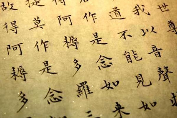 90年腊月出生的命运探秘:他们的个人特点与人生轨迹 90年腊月出生的命运探秘:他们的个人特点与人生轨迹