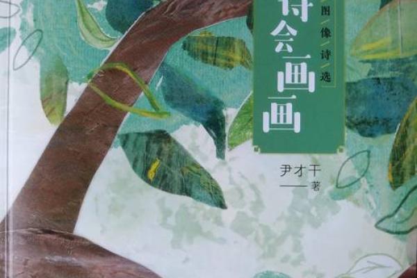 命若琴弦,人生的韵律与和谐思考 命若琴弦,人生的韵律与和谐思考