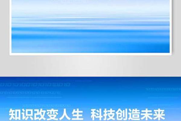 用什么手机能改变命运?揭示科技与生活的秘密! 用什么手机能改变命运?揭示科技与生活的秘密!