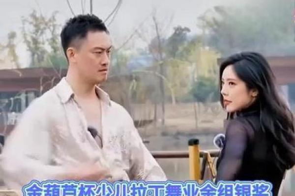 火命女性的职业选择:适合自己的行业,让激情与才华共舞 火命女性的职业选择:适合自己的行业,让激情与才华共舞