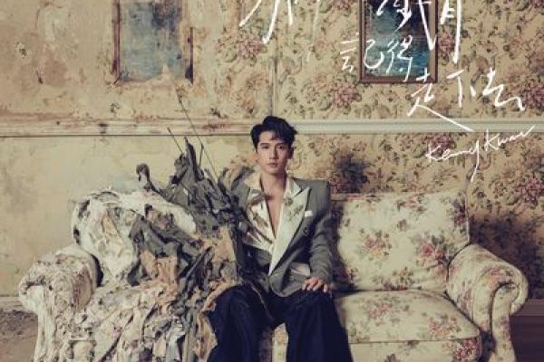 用命换命,探寻岁月交错的代价与价值 用命换命,探寻岁月交错的代价与价值