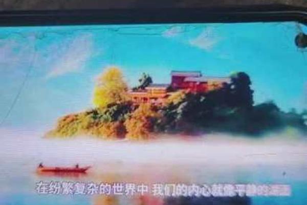 追寻内心的宁静:走进心灵的旅程 追寻内心的宁静:走进心灵的旅程