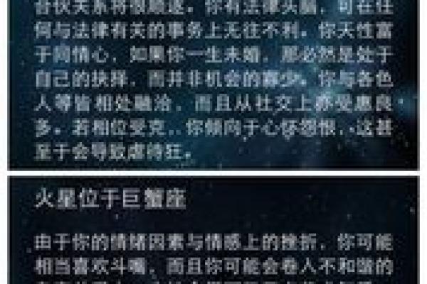 1992年属牛的人生哲学与命运解读：深度剖析属牛命的优缺点与机遇