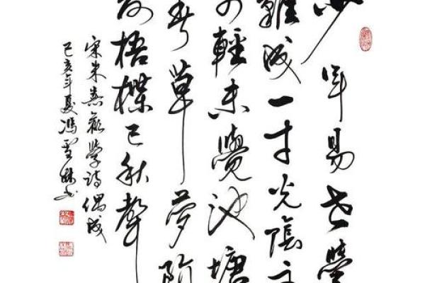了解命坤的深意：探寻命理中的坤卦智慧与人生哲理