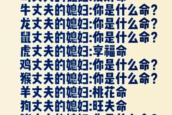 遇见粉丝的人,究竟是什么命?独特命运解读! 遇见粉丝的人,究竟是什么命?独特命运解读!