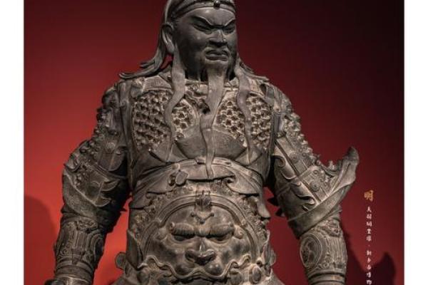 关公护佑，命理解读：谁适合佩戴关公像？