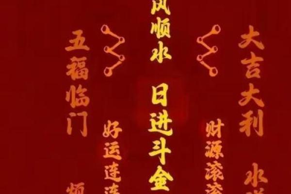 命运的馈赠:生命中最珍贵的财富是什么? 命运的馈赠:生命中最珍贵的财富是什么?