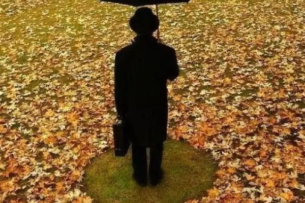 孤独命的化解之道：从易经智慧看人生轨迹