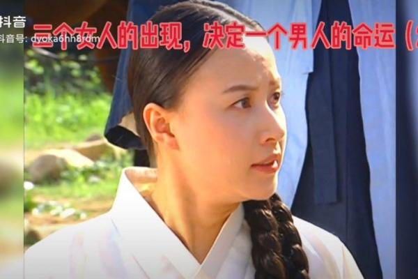 回首90年：命运转折中的那些瞬间与思考