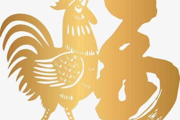 57年鸡年：命运的启示与人生的智慧