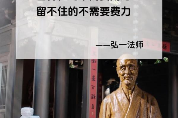 命理中的特殊命格：揭示人生的秘密与智慧