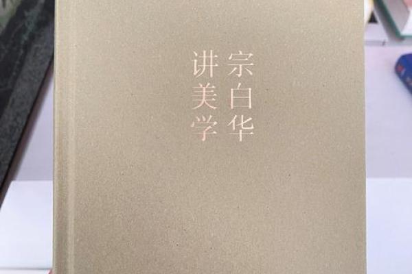 72年属鼠命:聪慧灵动,尽展人生之美丽旅程 72年属鼠命:聪慧灵动,尽展人生之美丽旅程