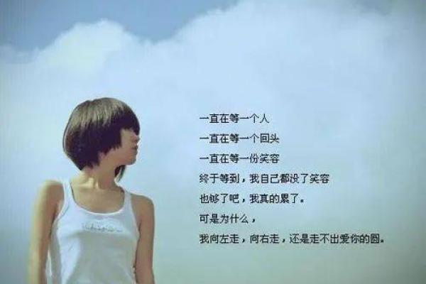 庚戌月出生的人命运解析：揭秘他们的性格与人生轨迹