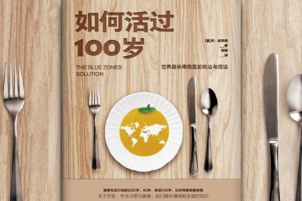 为什么小孩吃糖如命?揭开甜蜜背后的秘密! 为什么小孩吃糖如命?揭开甜蜜背后的秘密!