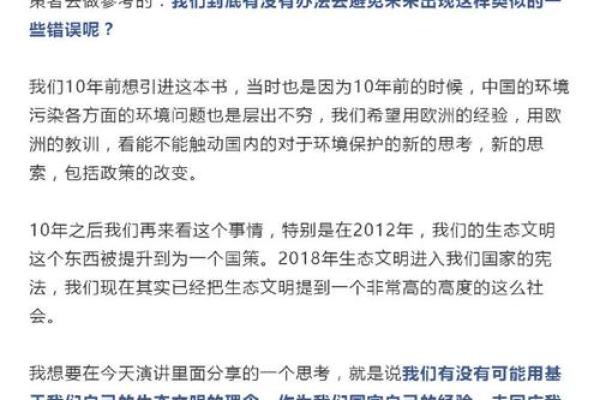 晚年命不好:揭秘晚年生活中的潜在危机与应对之道 晚年命不好:揭秘晚年生活中的潜在危机与应对之道