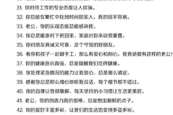 命由天定,运由己造:自我掌控人生的秘诀 命由天定,运由己造:自我掌控人生的秘诀