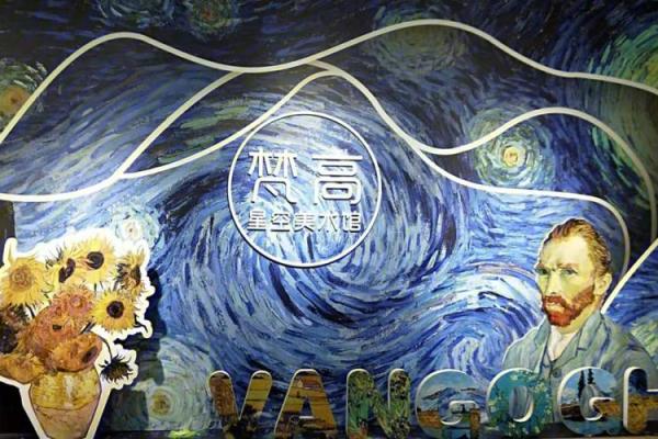 1986年出生的子时命，闪耀星空下的命运轨迹