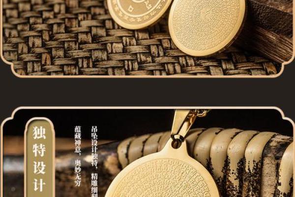 命硬的人该读什么佛经才能转运？