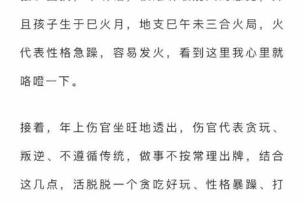 狗年出生的人,怎样看待自己的命运与性格? 狗年出生的人,怎样看待自己的命运与性格?