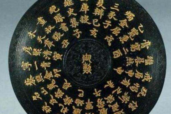 命理中的孤辰与孤扶：揭示神秘命格背后的深意