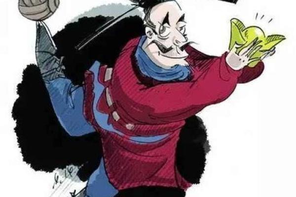 1961年牛年命理揭秘：属于你的独特运势与人生轨迹