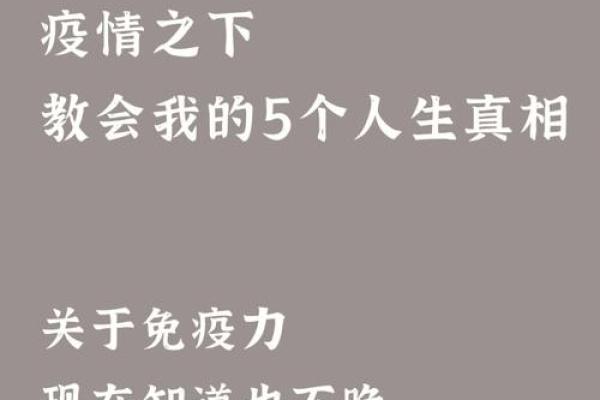 为什么好人没有富婆命:追寻幸福与财富的真谛 为什么好人没有富婆命:追寻幸福与财富的真谛