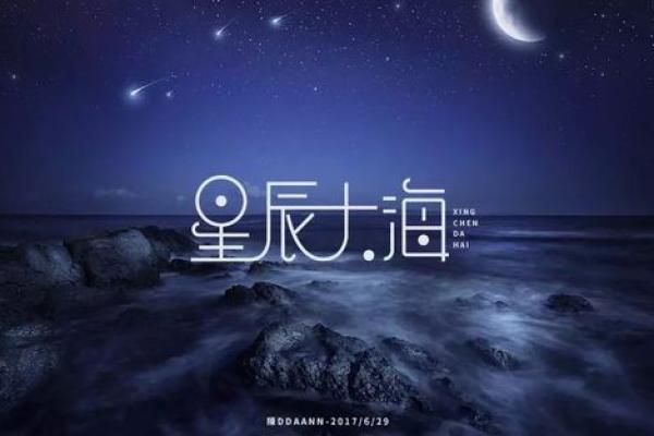 1984年出生的鸡年命运与性格分析:你的未来由星辰决定! 1984年出生的鸡年命运与性格分析:你的未来由星辰决定!