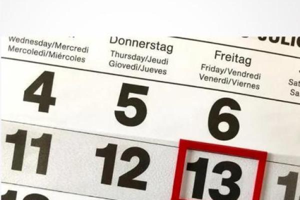 火命不足的你，缺少的数字是什么？让我们一起探索！