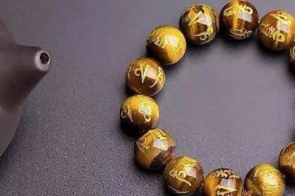 土命之人适合挂什么？提升运势的关键选择！