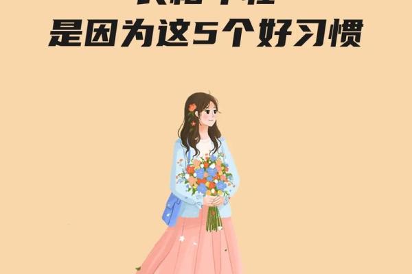 为什么孩子的命最重要：珍视生命，拥抱未来的希望