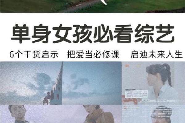 命理大师教你解读人生:从经文中寻找智慧与启示 命理大师教你解读人生:从经文中寻找智慧与启示